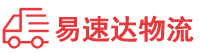 株洲到杜集区物流公司